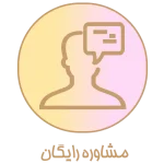 خدمات 2 (1)