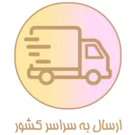 خدمات 3 (1)