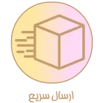 خدمات 4 (1)