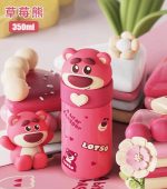 تراول ماگ فانتزی طرح خرس لاتسو Lotso مدل سه بعدی – گنجایش ۳۵۰ میلی‌لیتر - تصویر 3
