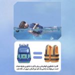 کوله‌پشتی ارگونومیک طبی محافظ ستون فقرات با شناوری تا ۱۰۰ کیلوگرم و طراحی اصلاح قوز - تصویر 4