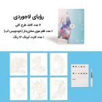 دفترچه آبرنگ رنگ‌آمیزی آماده با قلم‌مو مخزن‌دار و کارت پالت رنگی - تصویر 6